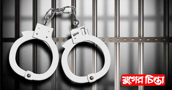 রূপগঞ্জে দেশীয় অস্ত্রসহ আটক-৩