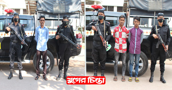 ৩৬ কেজি গাঁজাসহ ০৩ মাদক ব্যবসায়ী গ্রেফতার
