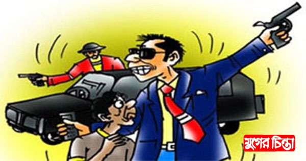 ফিল্মি স্টাইলে গাড়ি ছিনতাই
