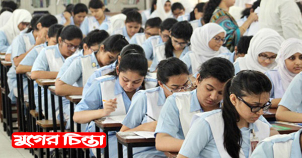 বৃহস্পতিবার শুরু হবে এইচএসসি-সমমান পরীক্ষা।