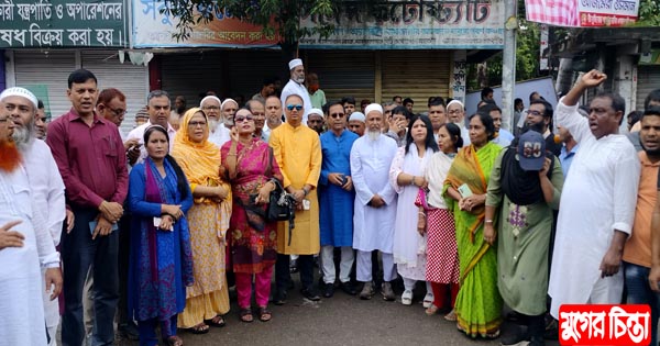 বিক্ষোভ সমাবেশে হুমায়ূন-বাচ্চুর নেতৃত্বে রূপগঞ্জ বিএনপির অংশগ্রহণ