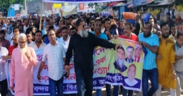 শাহেন শাহ ও রানার নেতৃত্বে বন্দর থানা বিএনপির বিশাল শোডাউন