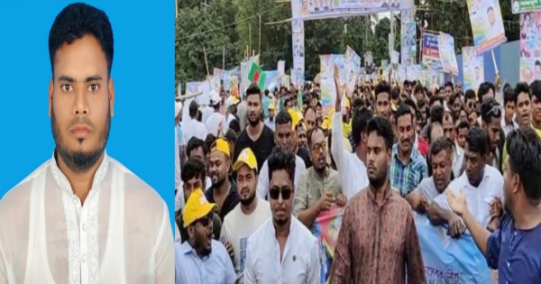 সম্মেলনে কয়েক হাজার নেতাকর্মী নিয়ে আনিসের অংশগ্রহন