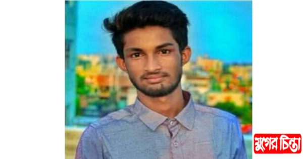 বুড়িগঙ্গায় ভেসে উঠলো নিখোঁজ সাজ্জাতের মরদেহ&nbsp;
