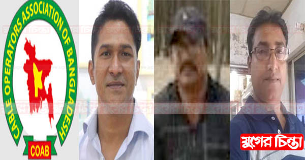 ডিস ব্যবসায়ীদের জিকু খানের হুমকি