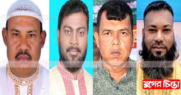 বন্দরের নতুন আতঙ্ক বিএনপির  হিরণ-লিটন বাহিনী