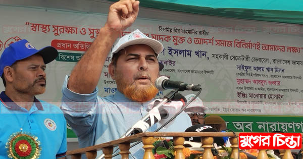 ট্রাইব্যুনালে স্বৈরশাসকের সকলকে  বিচার করে ফাঁসি দিতে হবে