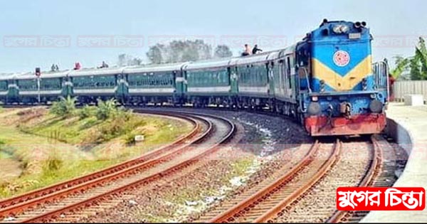 ট্রেনের টিকিট &lsquo;বুক&rsquo; বন্ধের নির্দেশ রেল উপদেষ্টার