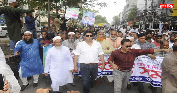 বিএনপির জনসমাবেশে হুমায়ূনের নেতৃত্বে রূপগঞ্জ উপজেলা বিএনপির বিশাল