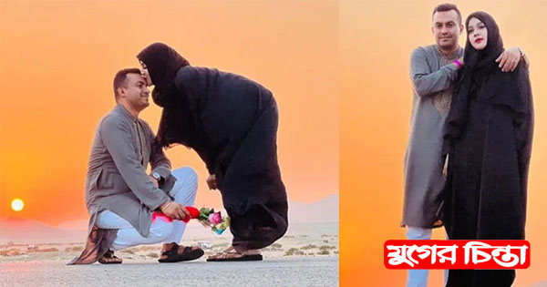 ওমরায় গিয়ে নতুন লুকে স্বামীর সঙ্গে মাহি
