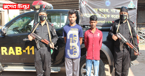 সোনারগাঁয়ে ফেনসিডিলসহ দুই মাদকব্যবসায়ী গ্রেফতার, পিকআপভ্যান জব্দ