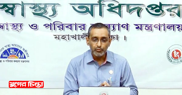 দেশের দুয়ারে কড়া নাড়ছে &lsquo;ওমিক্রন&rsquo;