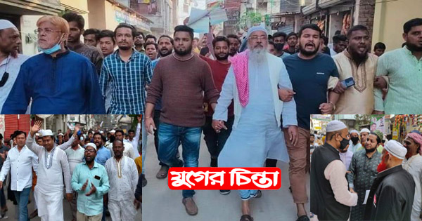 তফসিল ঘোষণা শেষে জোরেশোরে চলছে কাউন্সিলর পদপ্রার্থীদের গণসংযোগ