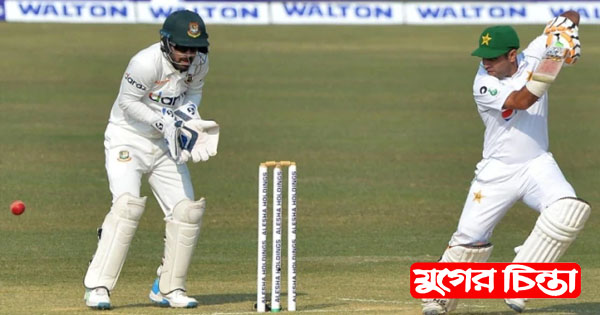 দুই সেশনেই শেষ হলো দিন