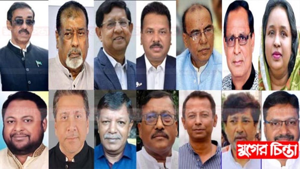 না.গঞ্জে কে করবে আ.লীগের  জন্য আন্দোলন?