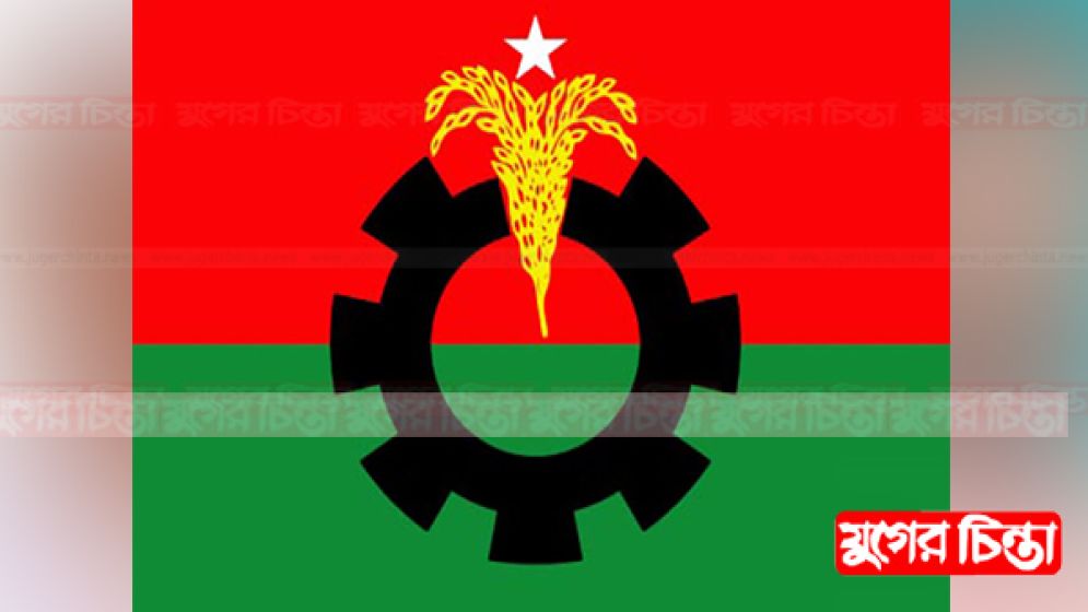চমক যেন হয় দেশপ্রেমের