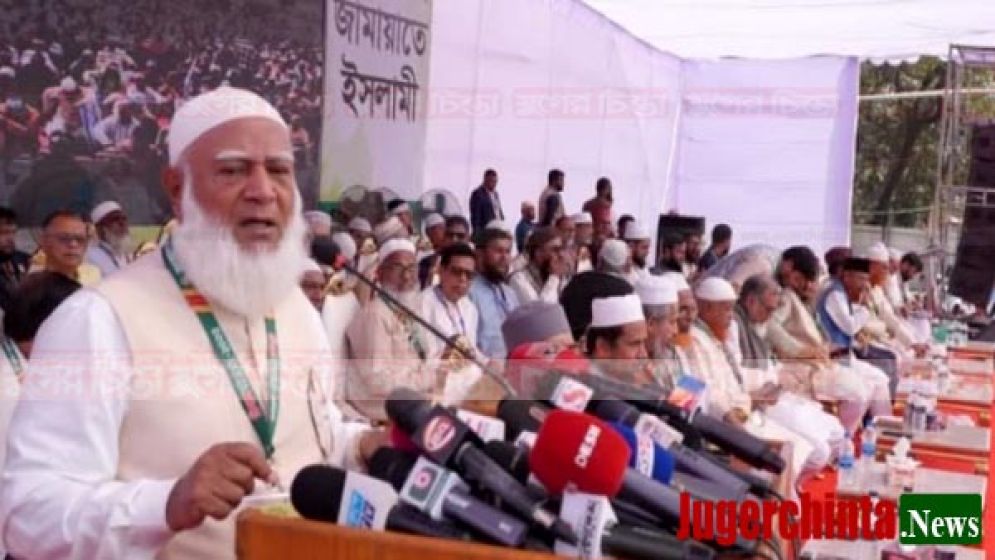 গোলাম আযমের বিরুদ্ধে এই শহরের এক গডফাদার নারায়ণগঞ্জের সড়কে ৭২ ফিট লম্বা ব্যনাার টানিয়েছিল : জামায়াতে ইসলামী আমির