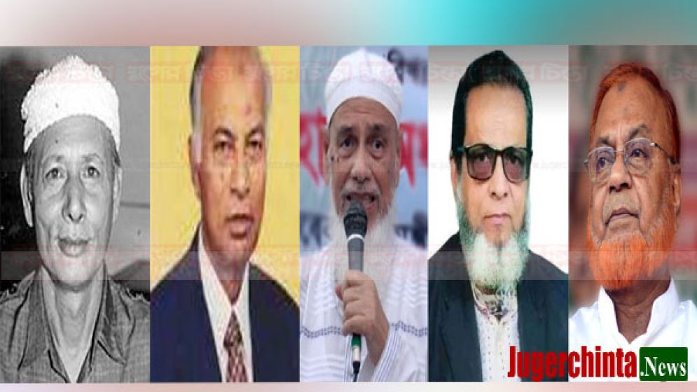 আবারও স্বর্ণযুগের অপেক্ষায় না.গঞ্জ বিএনপি