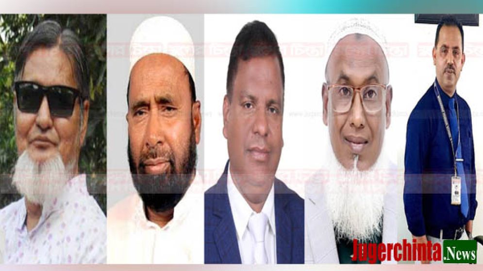 আ.লীগের সেই বিতর্কিত চেয়ারম্যানরাও অধরা