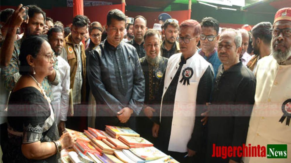 জিয়া হল প্রাঙ্গণে সপ্তাহব্যাপী একুশে বইমেলা উদ্বোধন