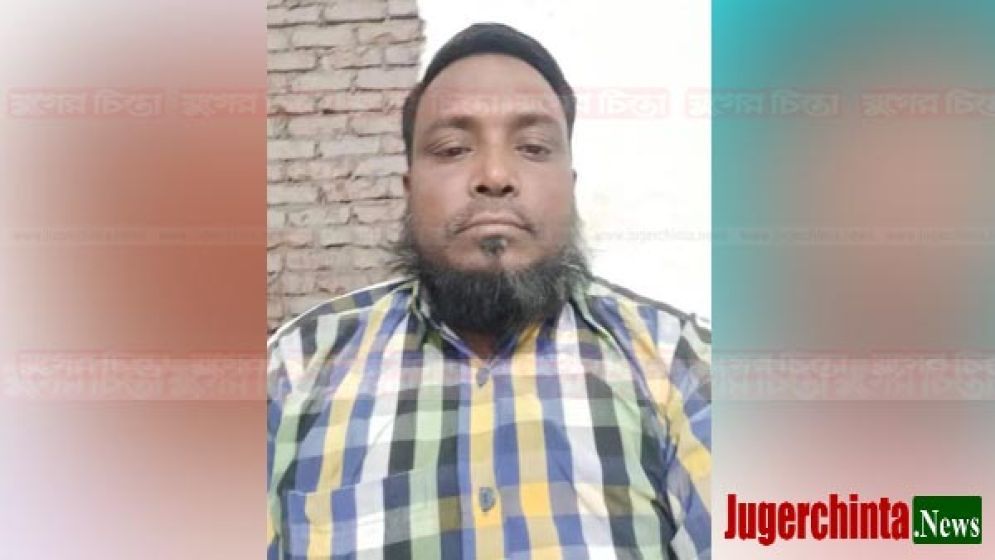সন্ত্রাসী চুন্নুর প্রধান সহযোগী মোজাফফর দুই দিনের রিমান্ডে