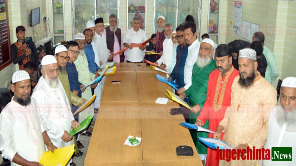 বাংলাদেশ হোসিয়ারী এসোসিয়েশন নির্বাচনের বিজয়ীদের শপথ গ্রহণ