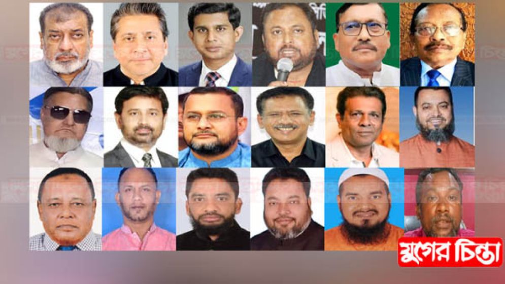 পার পেয়ে যাচ্ছে আ.লীগের সন্ত্রাসীরা