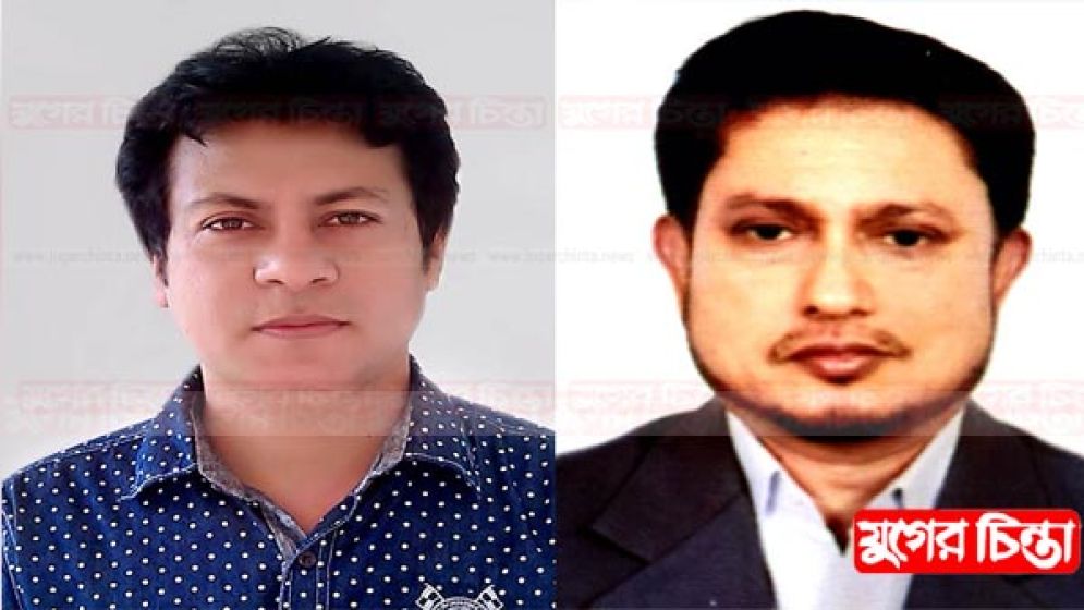 শামীম ওসমানের দুই দোসরকে বাঁচাতে বিএফইউজে (বিএনপি) সমর্থিত সাংবাদিক ইউনিয়ন না.গঞ্জের বিবৃতি