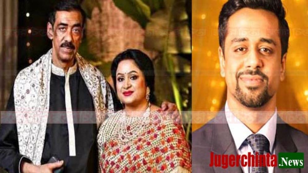 ওসমান পরিবারের ‘অভাবনীয় জালিয়াতি’ তদন্তের নির্দেশ