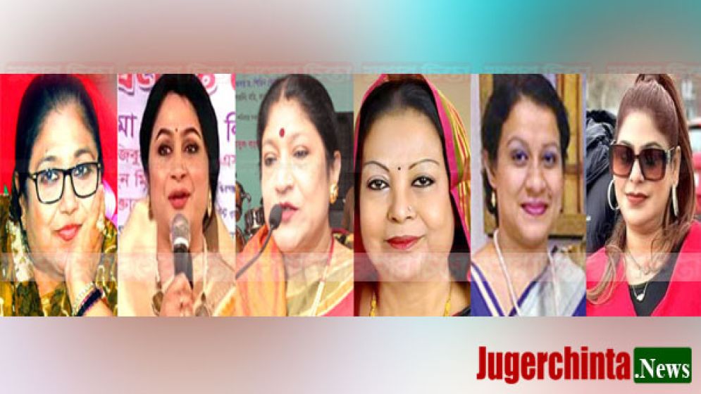 এমপি পত্নী পরিচয়ে মূর্তিমান আতঙ্ক