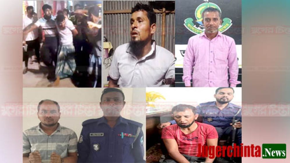 ধর্ষণ-বলৎকারের ঘটনা শক্ত  হাতে দমন করার দাবি