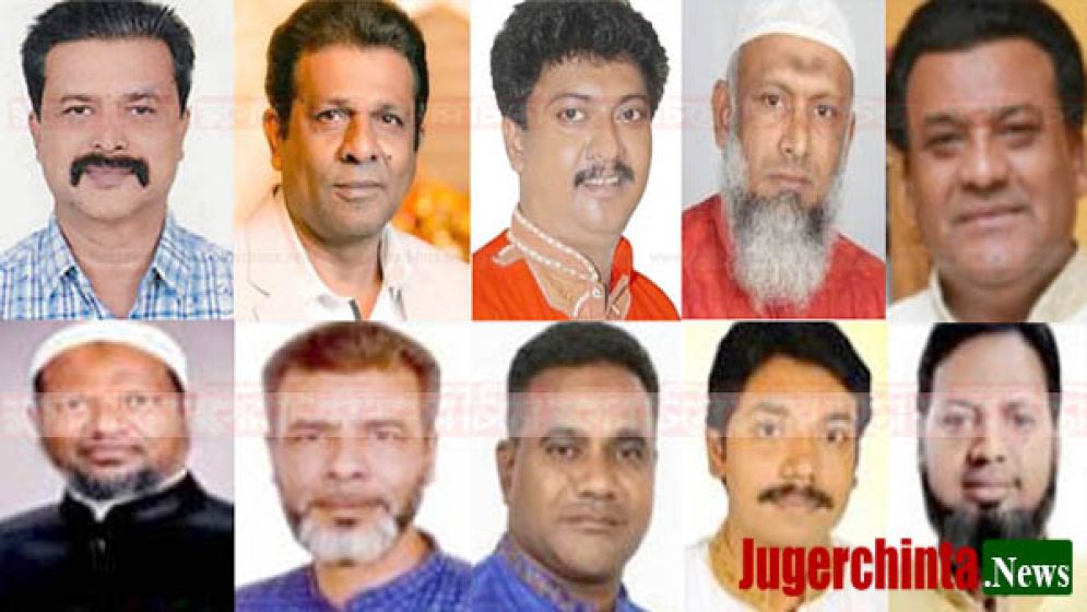 নির্বিঘ্নে ডেভিল কাউন্সিলরা