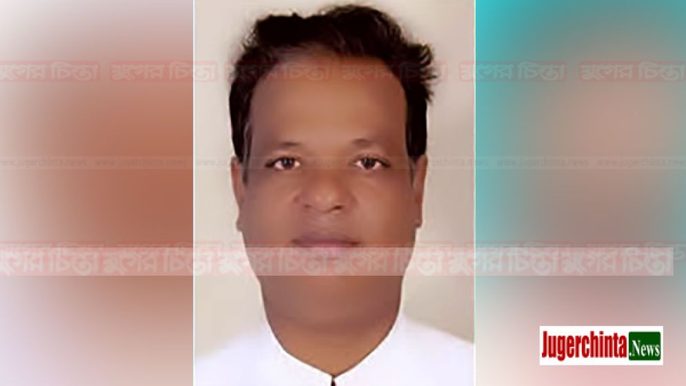 আড়াইহাজারে ইউপি চেয়ারম্যানের অ্যাকাউন্টে সাড়ে ১৪ হাজার কোটি টাকার লেনদেন