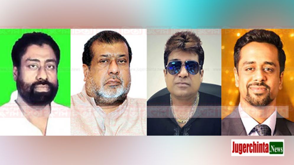 না.গঞ্জে জাতীয় পার্টির ছিল না কোন স্বতন্ত্র অস্তিত্ব