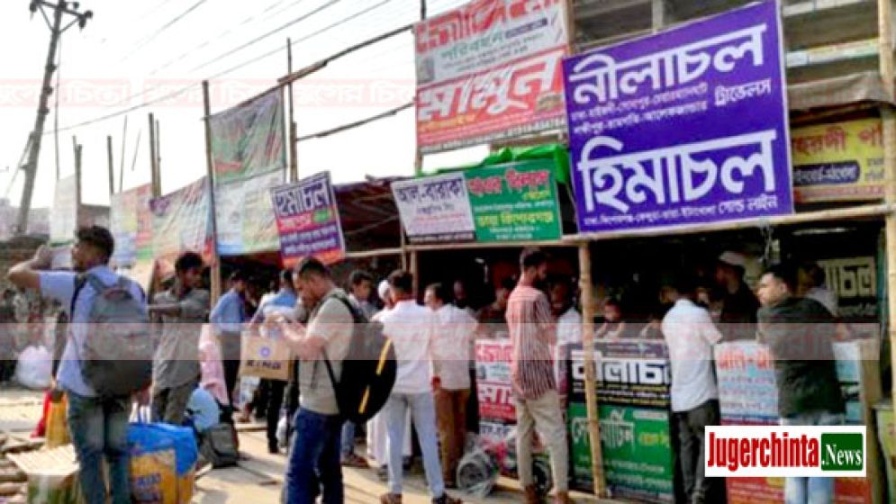 ঈদযাত্রায় ঘরমুখো যাত্রীদের চাপ