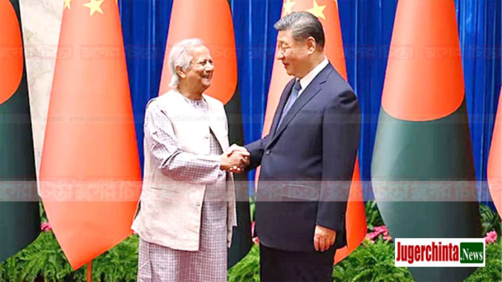 ২১০ কোটি মার্কিন ডলারের বিনিয়োগ ঋণ-অনুদানের প্রতিশ্রুতি চীনের