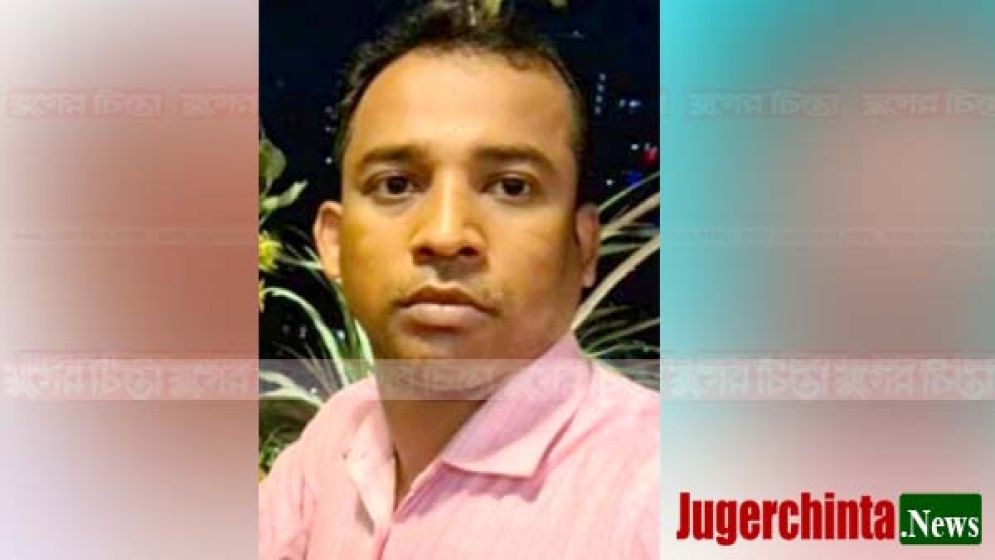 না.গঞ্জ এলএ শাখার সার্ভেয়ার মামুন যেন টাকার কুমির!
