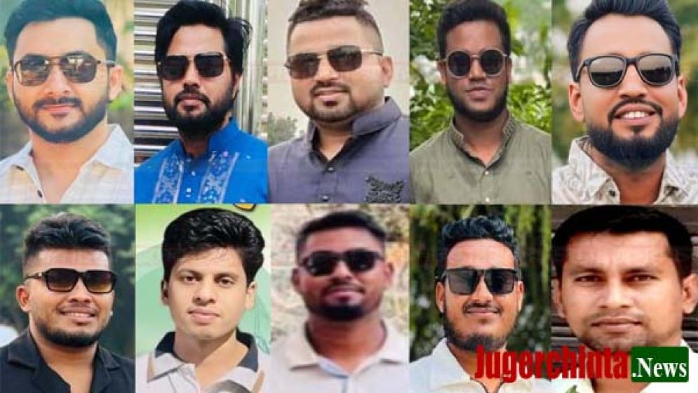 ছাত্রদলের কার্যক্রমে ছন্দপতন