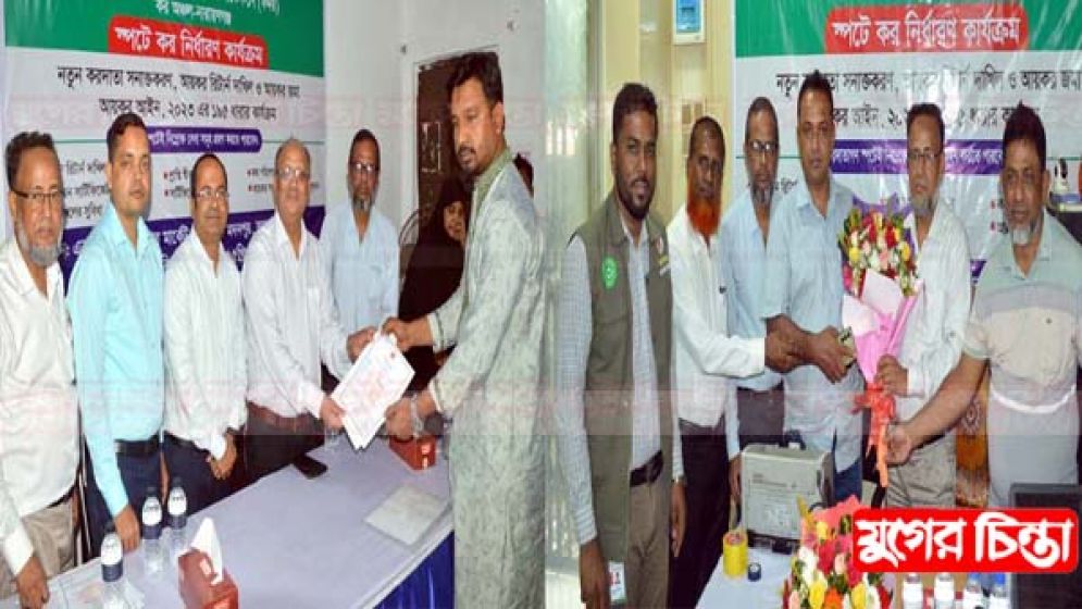 বন্দরে বিভিন্ন স্পটে কর নির্ধারণ কার্যক্রম শুরু, রাজস্ব বৃদ্ধির আশা