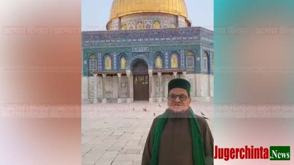 আল আকসা মসজিদ চত্বরে দাঁড়িয়ে না.গঞ্জের তামিম বিল্লাহ’র ভিডিওবার্তা