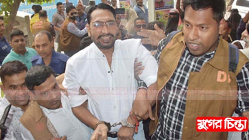 এবার নজর ১৩ এপ্রিলে