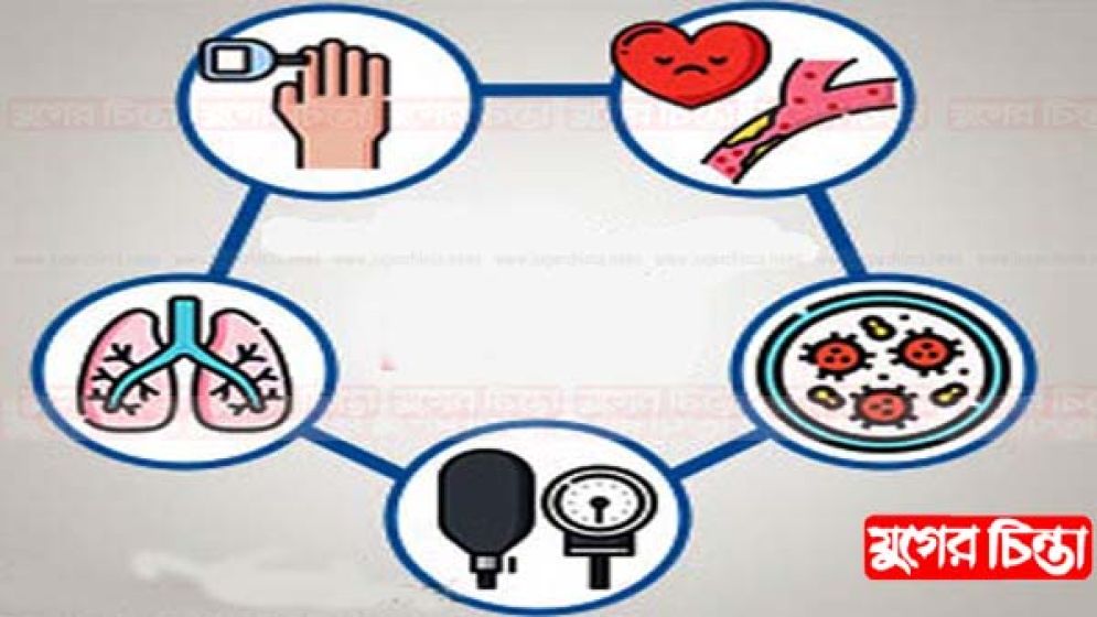 সার্ভার জটিলতায় রোগীদের আবেদনে ভোগান্তি
