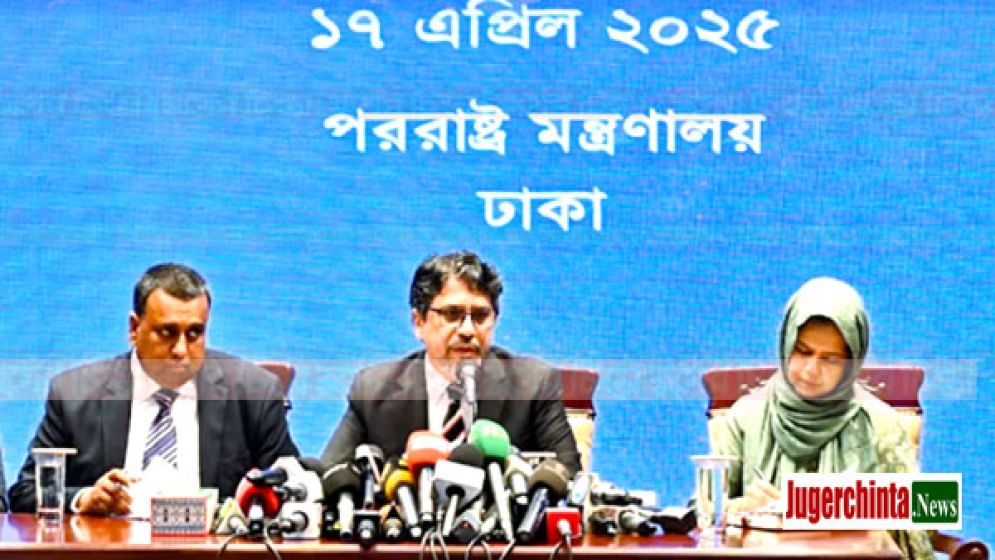 মুক্তিযুদ্ধে গণহত্যার জন্য আনুষ্ঠানিকভাবে ক্ষমাসহ পাকিস্তানের কাছে ৪.৫২ বিলিয়ন ডলার ফেরত চাইল বাংলাদেশ