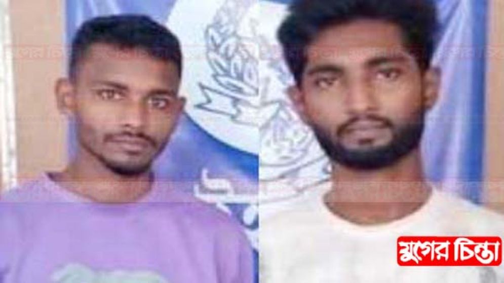 আড়াইহাজারে ইয়াবাসহ ‘ছাত্রদল নেতা’ গ্রেফতার