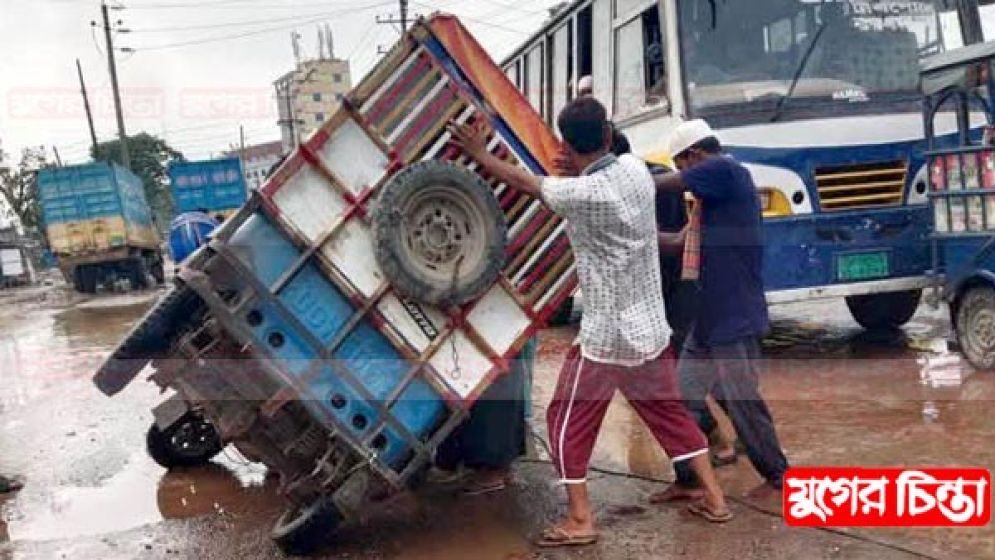 চাষাঢ়া-পঞ্চবটি সড়ক দ্রুত সংস্কারের দাবি