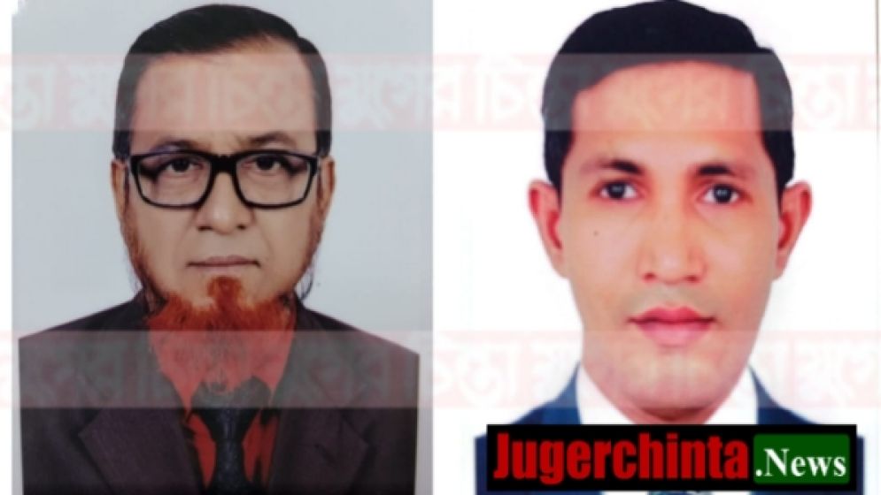 ঢাকা মহানগর উত্তর বিএজেপি’র ১৭১ সদস্যের আহ্বায়ক কমিটি ঘোষণা