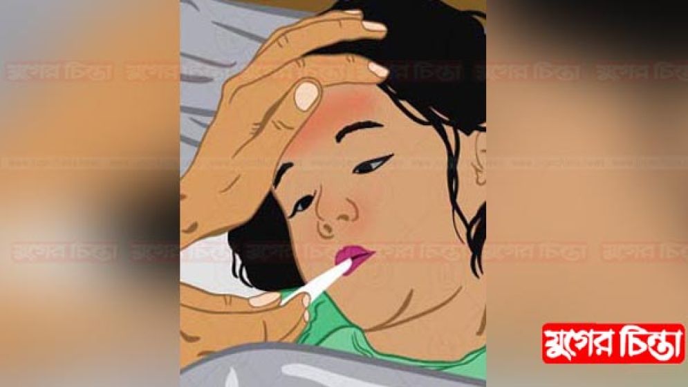 হাসপাতালে বেড়েছে টাইফয়েড আক্রান্ত রোগীর সংখ্যা