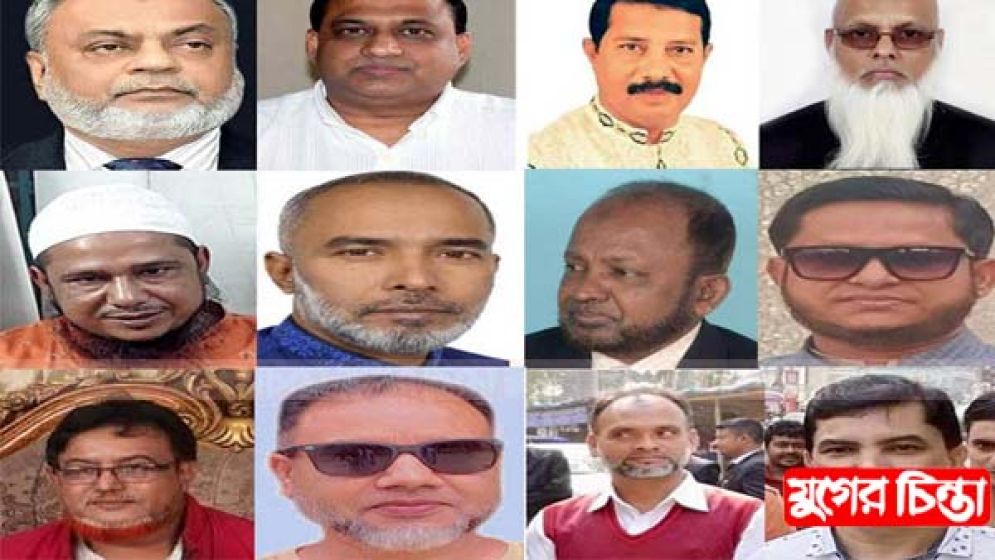 নারায়ণগঞ্জ-৪ আসনের সীমানা পুনর্নির্ধারণে বিএনপিতে উচ্ছ্বাস