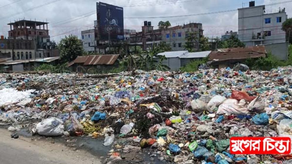 ময়লার ভাগাড়ে লাখ টাকা চাঁদাবাজদের পকেটে