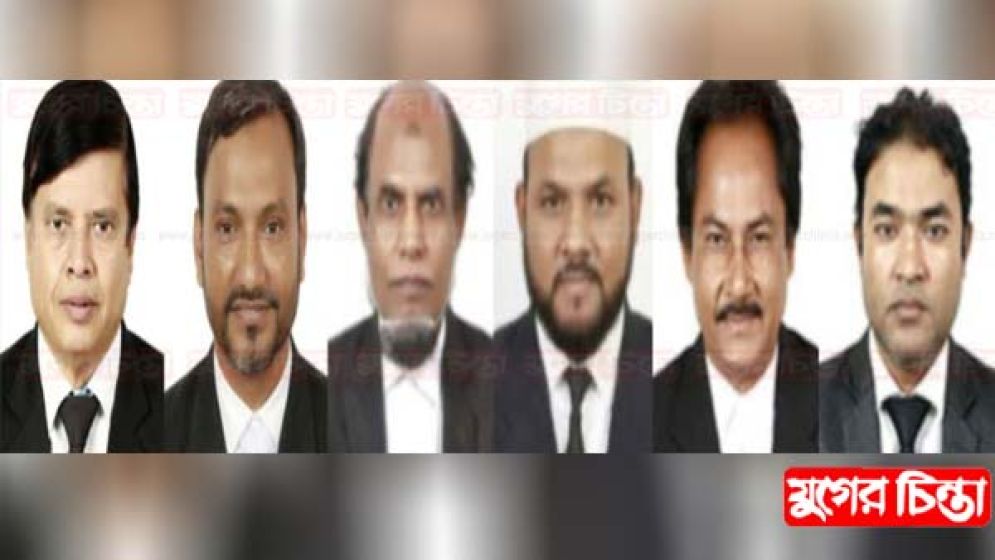 আইনজীবী সমিতি নির্বাচনে বিএনপির ২, জামায়াতের ১ প্যানেল